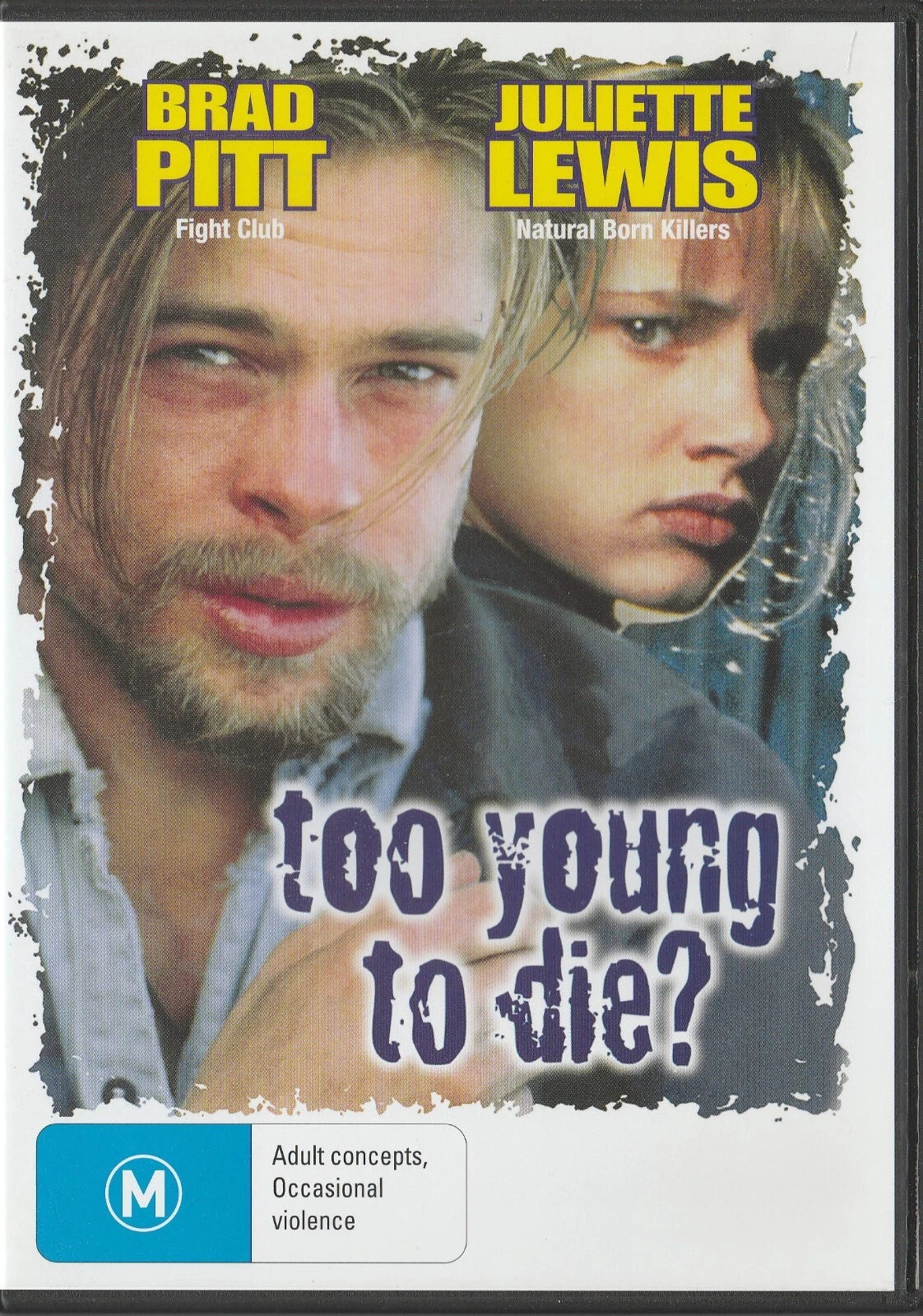 too young to die dvd