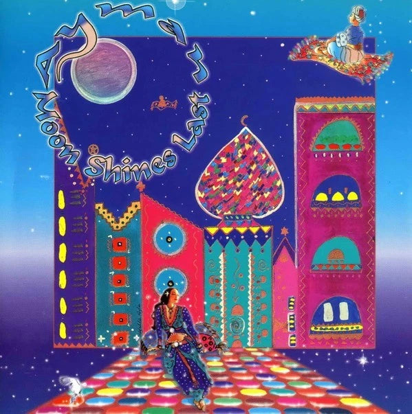 Ayman - Moon Shines Last (CD)