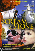 SCREAM OF STONE DVD