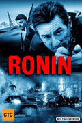 Ronin (DVD